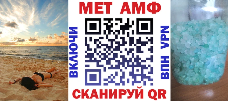 где продают наркотики  Кудымкар  Amphetamine 97% 