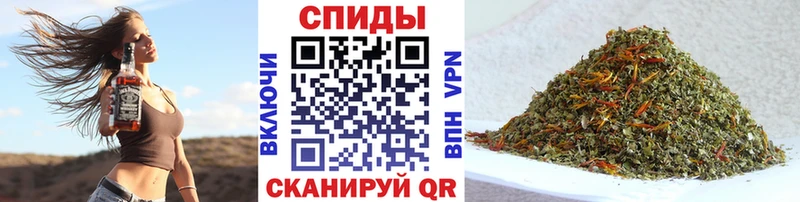 Бутират 1.4BDO  Кудымкар 