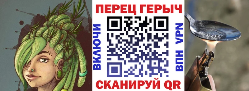 мориарти клад  Кудымкар  Героин гречка 