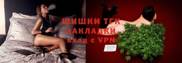 кокаин премиум Ростов