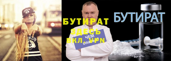 МДМА Приозерск