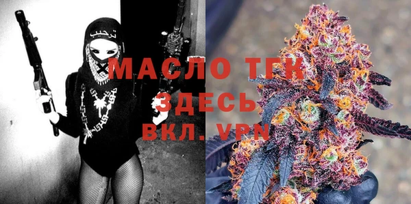 MDMA Premium VHQ Абдулино