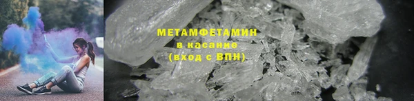 трава Абинск