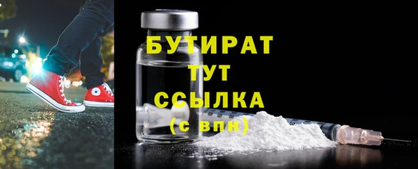амф Россошь