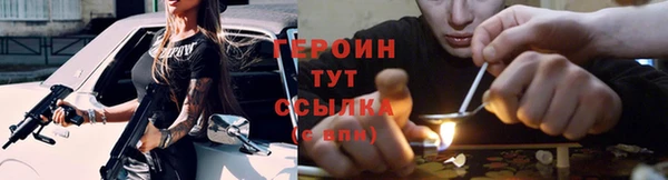 кокаин премиум Ростов