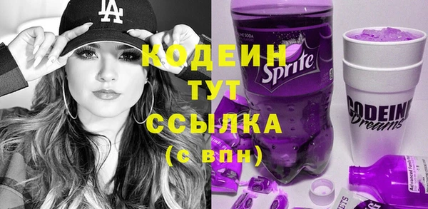а пвп мука Протвино