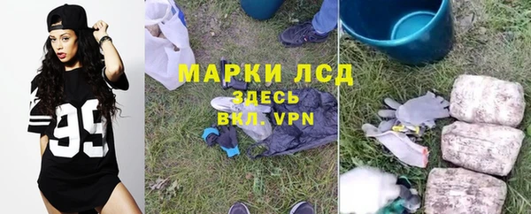 кокаин премиум Ростов