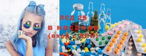 МДМА Приозерск