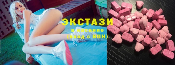 трава Абинск