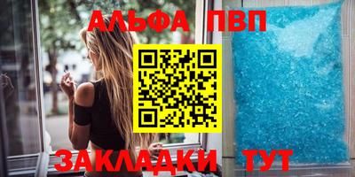 твердый Коммунар