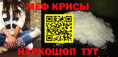 стафф Конаково