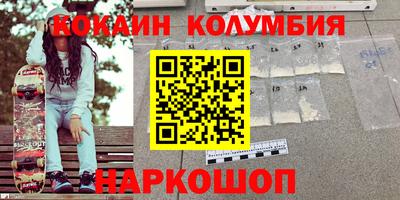 твердый Коммунар
