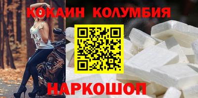твердый Коммунар