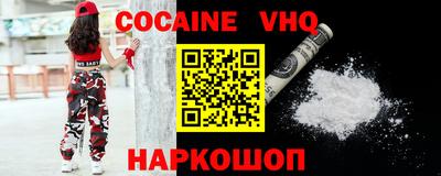 стафф Конаково