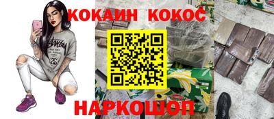 a pvp Комсомольск-на-Амуре