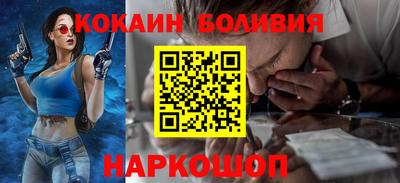 стафф Конаково