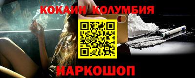 a pvp Комсомольск-на-Амуре