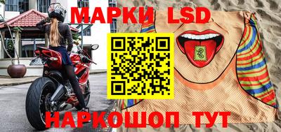 твердый Коммунар