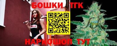 твердый Коммунар