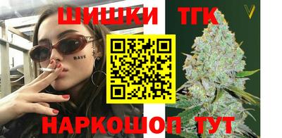 твердый Коммунар