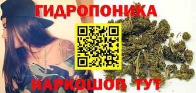 стафф Конаково