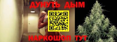 a pvp Комсомольск-на-Амуре