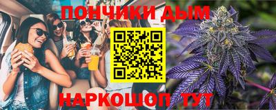 стафф Конаково