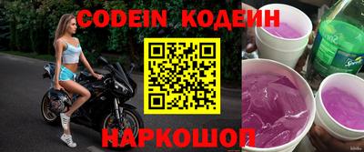 твердый Коммунар