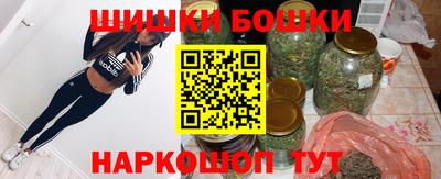 твердый Коммунар