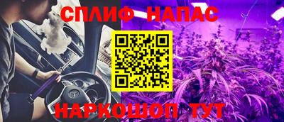твердый Коммунар