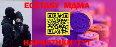 гашиш Прохладный