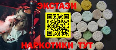 стафф Конаково