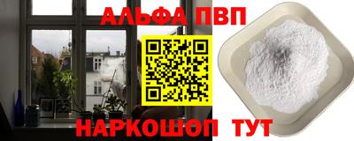 твердый Коммунар