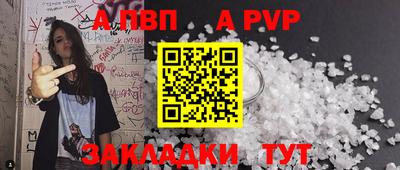 твердый Коммунар