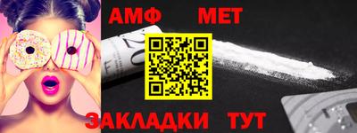 a pvp Комсомольск-на-Амуре