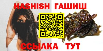 стафф Конаково