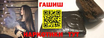 a pvp Комсомольск-на-Амуре