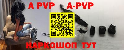 твердый Коммунар