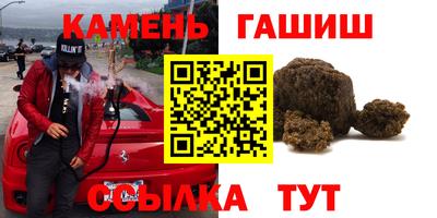 твердый Коммунар