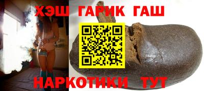 a pvp Комсомольск-на-Амуре