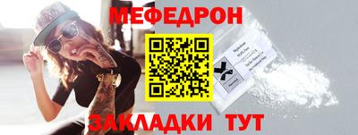 твердый Коммунар