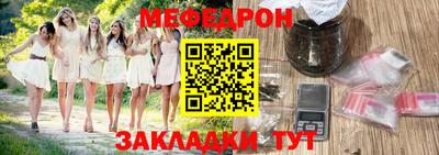 героин Прокопьевск