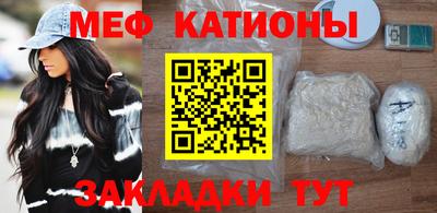 твердый Коммунар
