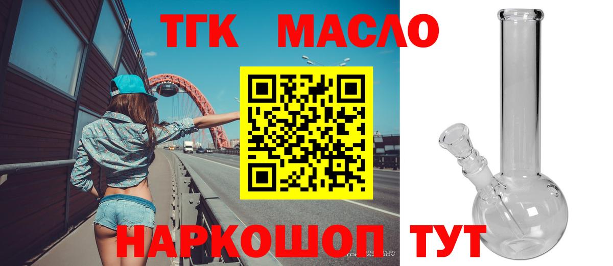 Alpha-PVP Кудымкар