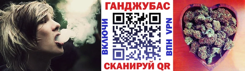 дарнет шоп  Кудымкар  Марихуана конопля 